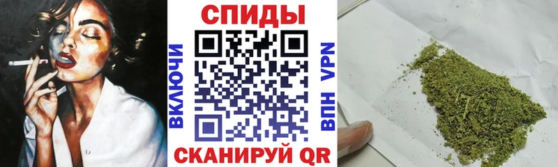 Бутират 1.4BDO  купить наркотик  Шали 