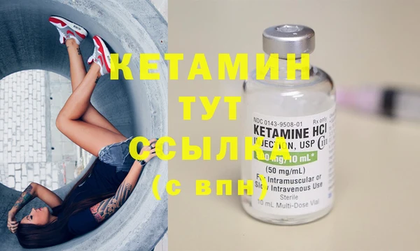 амф Наволоки