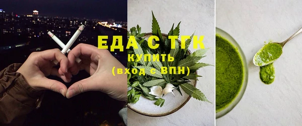 крисы Абдулино