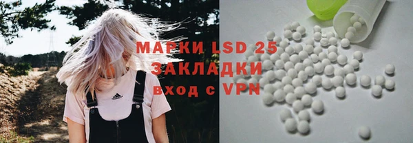 наркотики Навашино