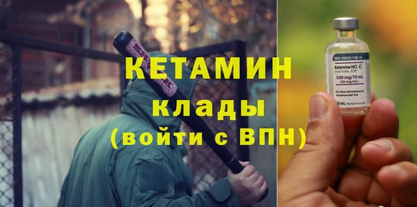 крисы Абдулино