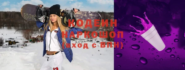 прущий лед Алексин