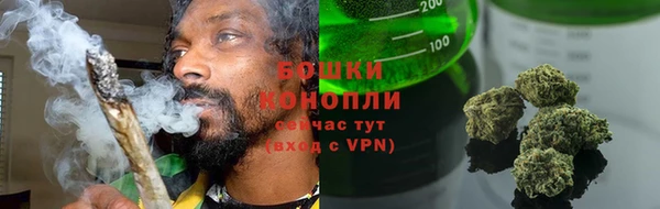 амф Наволоки