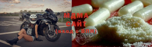 COCAINE Абинск