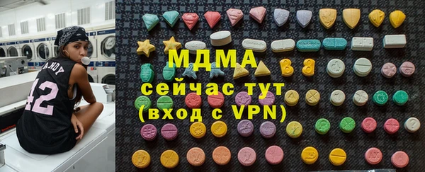 прущий лед Алексин