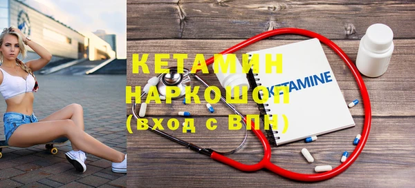 крисы Абдулино
