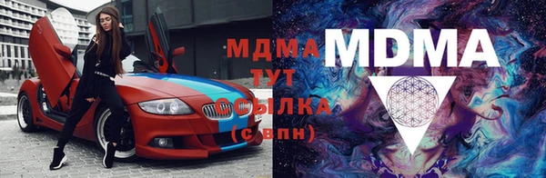 дурь Алзамай