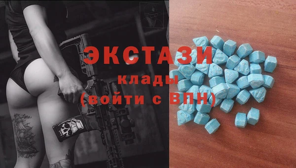 спайс Алексеевка