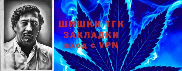 марки lsd Абаза