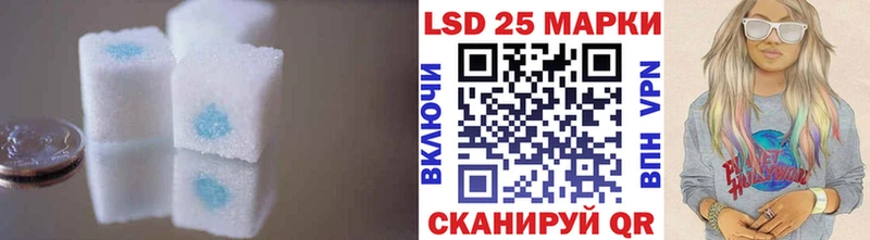 наркотики  Шали  ЛСД экстази кислота 